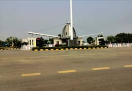 Prime Location 5 Marla Residential Plot In Bahria Education And Medical City Block C Best Option