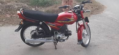 condition new