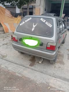 Suzuki Mehran VXR 2014