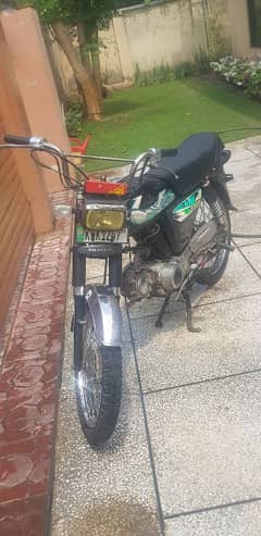 Bike