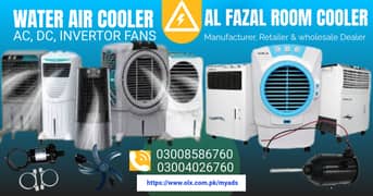 Air cooler super1asia cooler royal cooler plastic cooler wholesaler