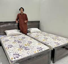 single beds available