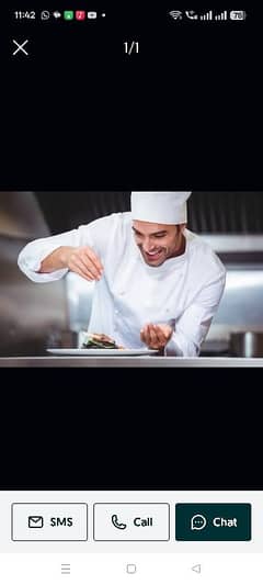 Cook required