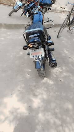 Honda 125 (2021) modal