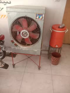 Asia Cooler