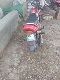 Honda pridor