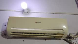 Mitsubishi heavy duty 1 ton