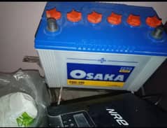 NRE
