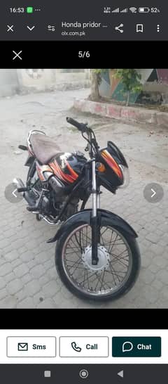 Honda Pridor 2017