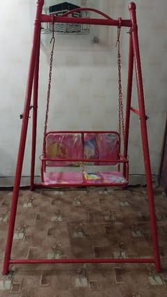 Swing