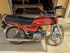 Honda CD 70