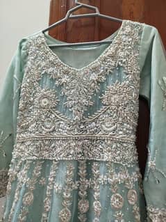 walima
