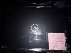 Dell laptop