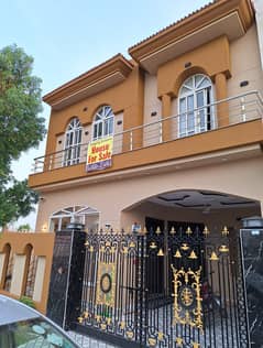 5 Marla House DHA Rahbar Sector 2