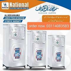 ELECTRIC WATER COOLER / WATER COOL ICE INWATAR/CHILLER / FACTORY PRICE