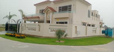 5 MARLA PLOT hot location best investment nearest LUM UNIVERSTY DHA PHASE 2