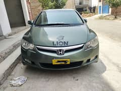 Honda Civic VTi Oriel 2006