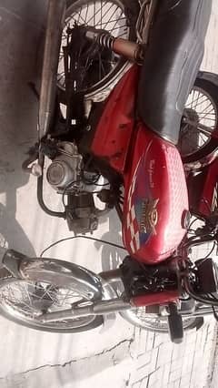 road Prince 14 model