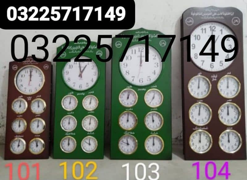 Wall Clock Digital Clock Analog Smart Clock Alarm Clock Time Clock 4