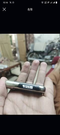 voopoo