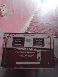 steplizer contact number 0315137474