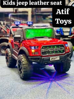 baby car |kids car| baby car|kids bike |battery operated |electric car