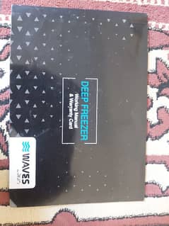Waves Deep Freezer