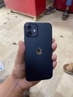 iphone 12 fu under apple warranty
