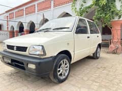 Suzuki Mehran VXR 2005