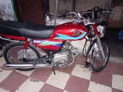 honda 70 bike 2019 model