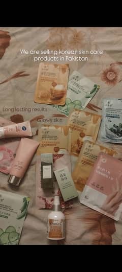 Korean skin care products