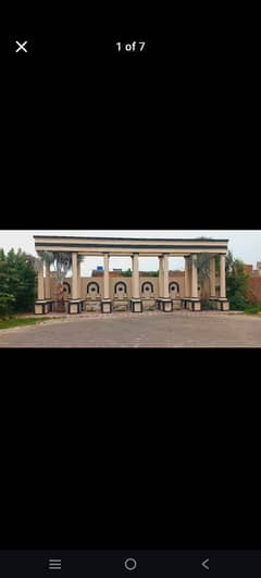 5 Marla plot for sale in Al Haram garden near central park Lahore