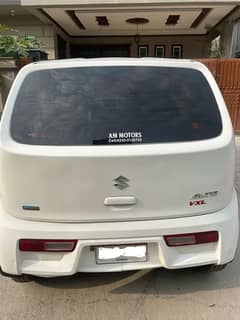Suzuki Alto 2021