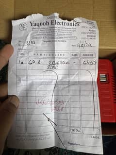 Sogo Solar controller