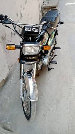 Honda Cd 70 sale