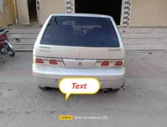 Suzuki Cultus VXL 2007