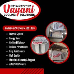 Electric Water Cooler / Water Chiller - Customized Sizes Available