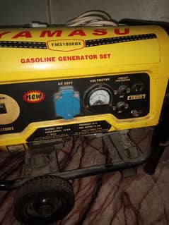 1kw