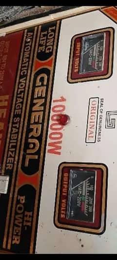 stablizer 10000 wat