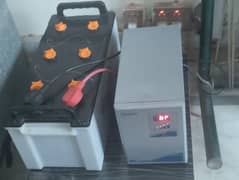 DIGITECH UPS 1500 WATTS