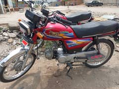 03135055456