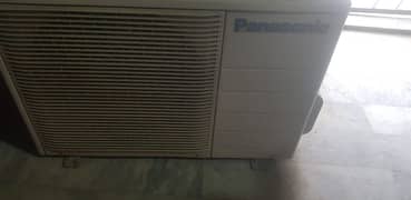 Panasonic
