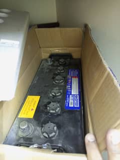 Home UPS Battery