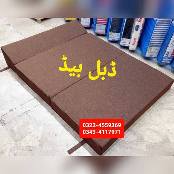 Sofa cum bed Molty double bed folding bed /Foam Mattress/Dining Table 3