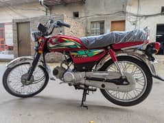 CD 70 Honda / New Model / 2022 Model