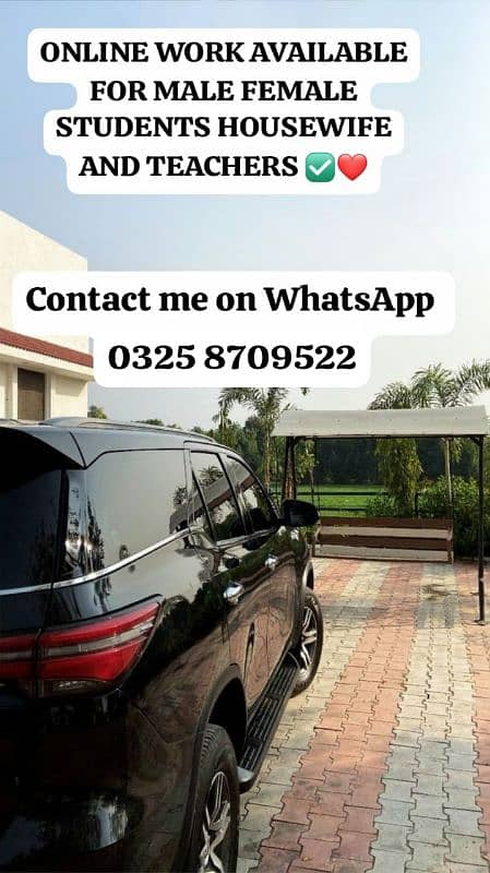 Office Management and part time work available 2