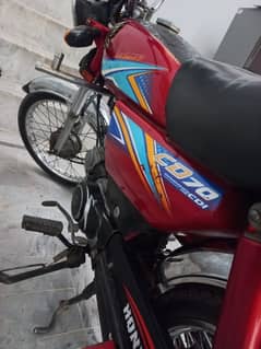 03036319340 URGENT SALE 90500 LAHORE NUMBER