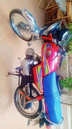 Baike for sale