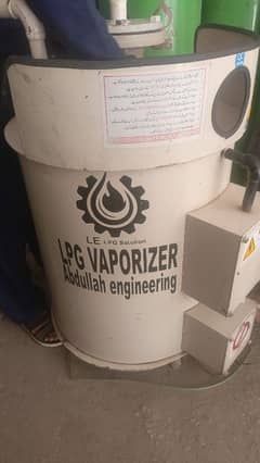 vaporizer machine