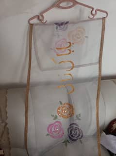 Customise dupatta